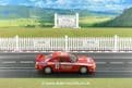 Slot It SICA47D Nissan Skyline GT-R 1992 1st Bathurst 1000 Mark Skaife