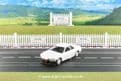 Slot It SICA47Z Nissan Skyline GT-R R32 White Kit