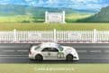Slot It SICA54A Mercedes-Benz C-Class ITC #3 Interlagos GP '96
