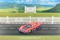 Slot It SISC13A Jaguar XJR12 UK Slot Car Festival 2015