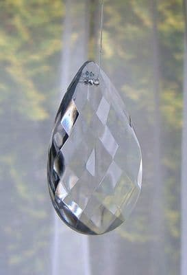 50mm ALMOND Drop - Ref: A50