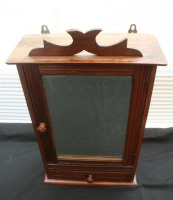 VINTAGE WOODEN FRENCH BATHROOM CABINET Ref: AMA18