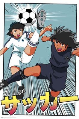 Captain Tsubasa Oliver i Benji 61x91.5cm Movie Poster