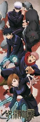 Jujutsu Kaisen door poster 53x158 cm Manga Anime NEW
