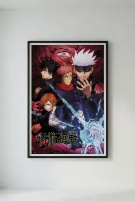 Jujutsu Kaisen Poster 61x91.5cm large NEW Manga Anime