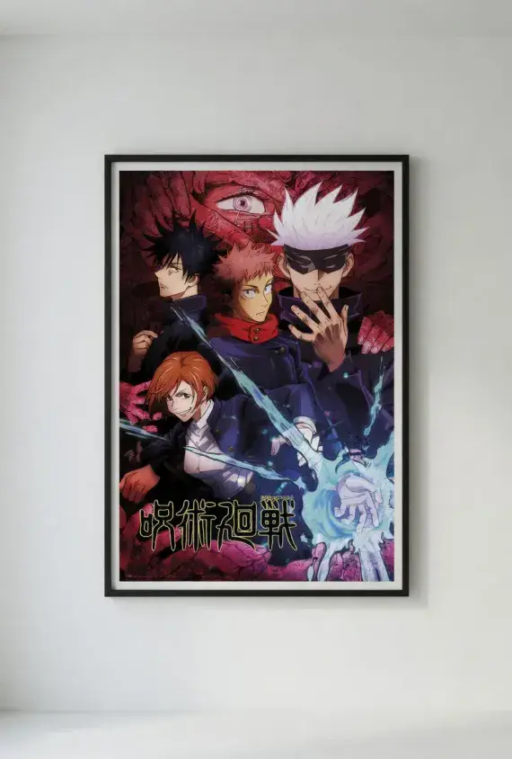 Jujutsu Kaisen Manga Anime  61x91,5 cm Poster | Buy it now