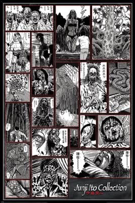 Junji Ito Collection Of The Macabre 61cm x 91.5cm (24
