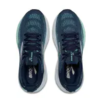 Brooks Adrenaline GTS 25 (Spellbound/Yucca/Pink)
