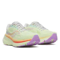 Saucony Guide 19 (Key Lime)