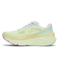 Saucony Guide 19 (Key Lime)