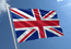 UK MADE 1.00mm2. AUTOMOTIVE CABLE 16.5 Amp rating (100mtrs) ALT/TW1.0-01