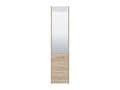 Osaka Oak Effect Tall Slim Shoe Cabinet Cupboard - 11011486
