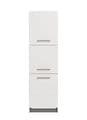 Pedro White High Gloss And Grey 60cm Tall Kitchen Larder Unit Pantry Cupboard - 11012312