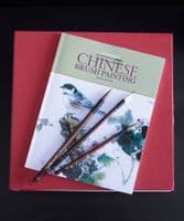 Chinese brushing painting kit - SOLD