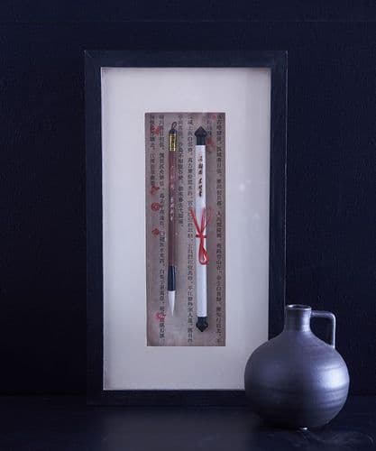 Framed Chinese calligraphy brushes