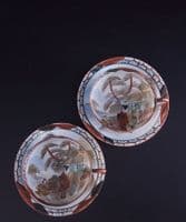 Pair of rare handpainted Japanese eggshell cups & saucers