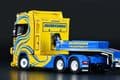 IMC  Scania Jacobssons