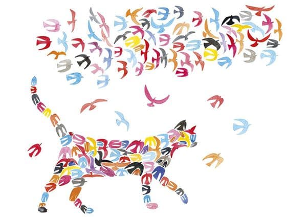 Cat Among the Pigeons Giclee