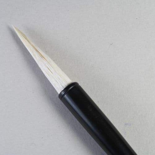 710113-1 Chinese Calligraphy Brush Size 1, Goat Round Artist Brush