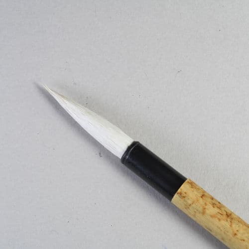 710210-1 Chinese Calligraphy Brush Size 1, Soft Goat Round Artist Brush