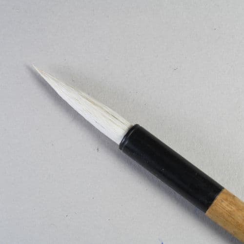 710210-2 Chinese Calligraphy Brush Size 2, Soft Goat Round Artist Brush