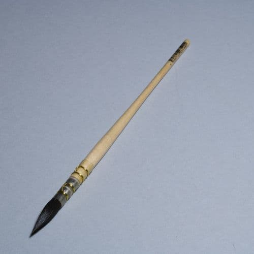 Isabey, Pure squirrel hair wash brush, Size 0.