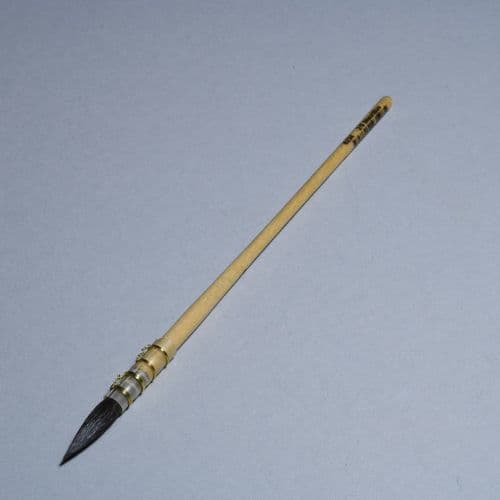 Isabey, Pure squirrel hair wash brush, Size 00.