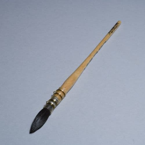 Isabey, Pure squirrel hair wash brush, Size 2.