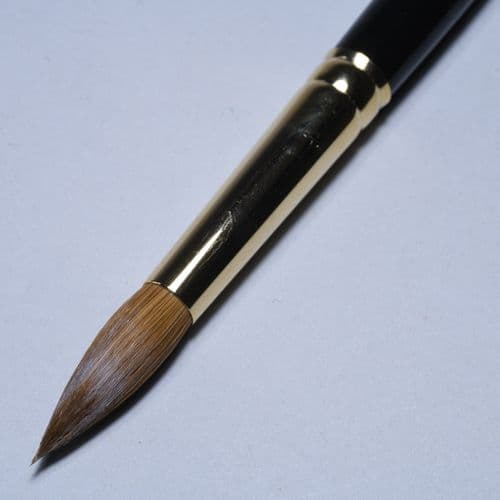 Kremer: 85050140 Size 14 Kolinsky Sable Watercolour Brush