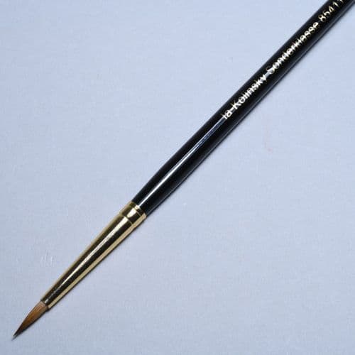 Kremer: 85411914 Size 4 (Compact) Kolinsky Sable Retouching Brush