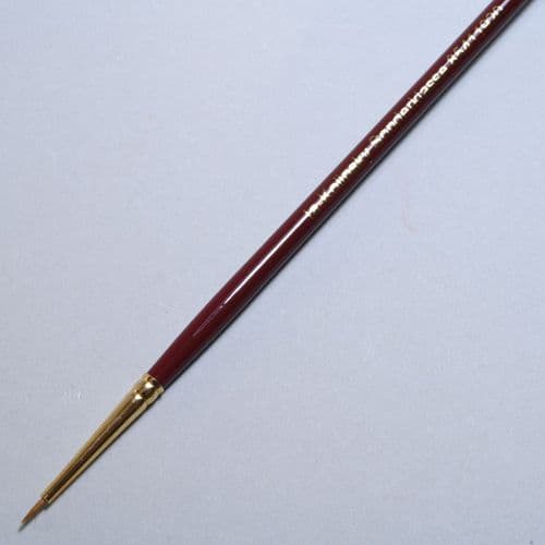 Kremer: 85411920 Size 0 (Slim) Kolinsky Sable Retouching Brush