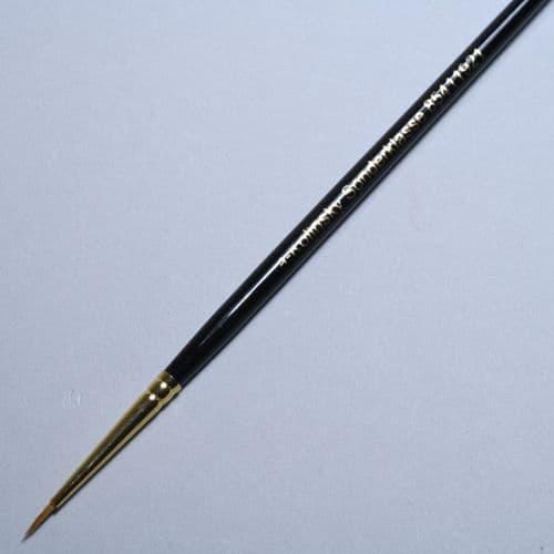 Kremer: 85411921 Kremer Size 1 (Slim) Kolinsky Sable Retouching Brush