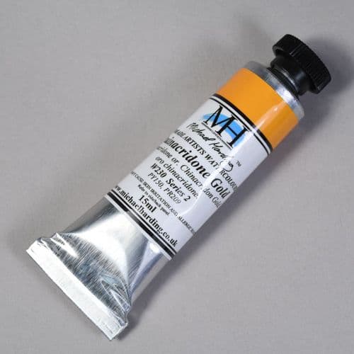 Michael Harding: Watercolour W230 Quinacridone Gold, 15ml
