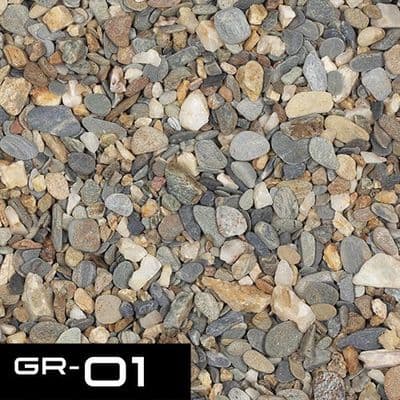 ADA KUMU Flat River Gravel S 250ml