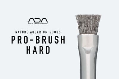 ADA Pro Brush Hard