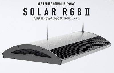 ADA Solar RGB II