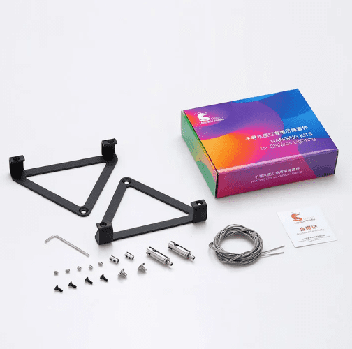 Chihiros WRGB II Pro Hanging Rope Kit - inc Attachments