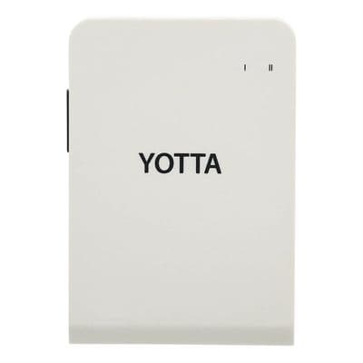 Twinstar Yotta Sterilizer 50-200L