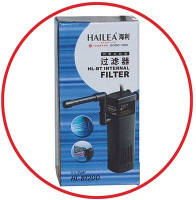 Hailea BT 200 Internal Power Filter