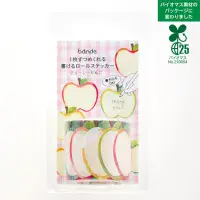 *Bande - Masking Roll Washi Stickers - Apple Slices