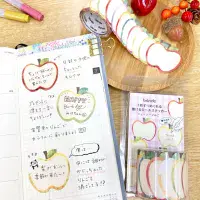 *Bande - Masking Roll Washi Stickers - Apple Slices