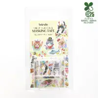 *Bande - Masking Roll Washi Stickers - Cat Party