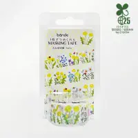 *Bande - Masking Roll Washi Stickers - Dandelion Fields