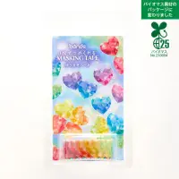 *Bande - Masking Roll Washi Stickers - Hoseki Heart