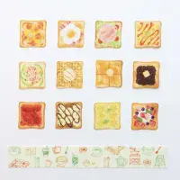 *Bande - Masking Roll Washi Stickers - Morning Toast