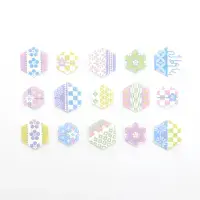 *Bande - Masking Roll Washi Stickers - Tortoise Shell