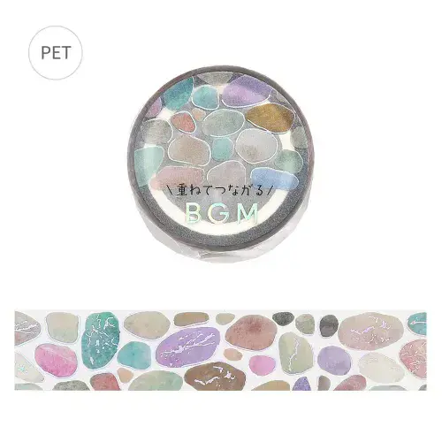 *BGM - Clear Tape - Life Collection - Pebble