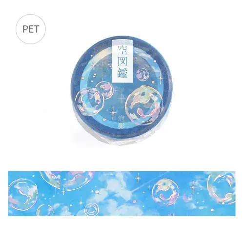 *BGM - Clear Tape - Life Collection - Sky & Bubble Shadow