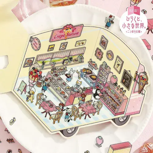 *BGM - Diorama 2.5D - Seal Stickers - Crepe Shop