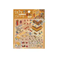 *BGM - Diorama 2.5D - Seal Stickers - Izakaya